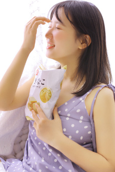 社内相亲电视剧在线